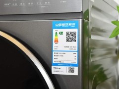 TCL洗衣机：洗净比1.2与超级筒科技，如何重塑洗涤新体验？