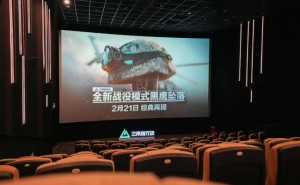“黑鹰坠落”重现影院，国产FPS能否借此展翅高飞？