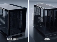 联力O11D MINI V2机箱来袭：ATX兼容，创新10°风扇支架强化散热