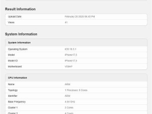 苹果iPhone 16e跑分曝光：8GB内存成标配，良心机型实锤？
