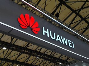 华为广州研发中心盛大启用，首批2000员工入驻新基地！