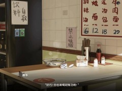 《恋爱泡馍！青春老陕》：陕西风情大学恋物语登陆Steam