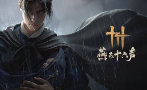 网易游戏：新“蛋”未现，爆款接力何在？