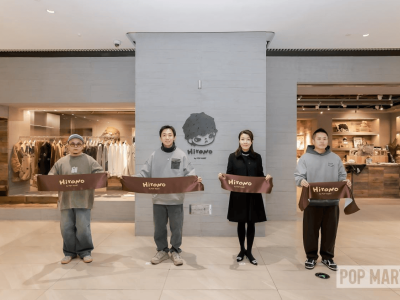 Hirono小野全球首店启幕上海，泡泡玛特IP新篇章引领潮流文化