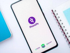 印度数字支付巨头PhonePe备战上市，沃尔玛力挺背后有何布局？