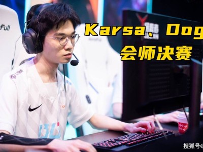 电竞圈热点：LPL女粉暴力事件与Beryl赛后放飞自我