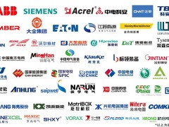 2025年CEPE郑州展：新型电力与智慧能源产业的创新盛宴！