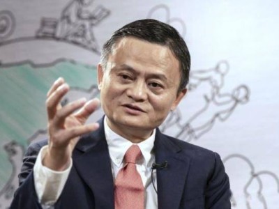 2025年存款人新挑战：马云房价预言成真后的经济变局