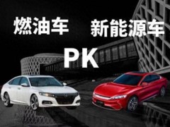日美韩联手研发氢能源汽车，欲挑战中国电车霸主地位？前路如何？
