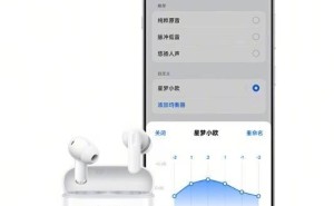 OPPO Enco Air4i耳机99元起售，蓝牙5.4+IP55防水，性价比之选！