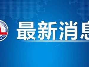 阿里豪掷3800亿！全力加码云和AI硬件基础设施，创民企投资新纪录