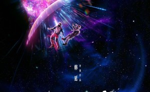 《星河入梦》7月5日来袭，韩延导演带你探索梦境宇宙