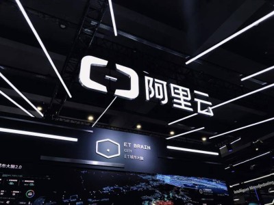 阿里财报亮点：云智能领跑，电商求稳，权力转移进行时