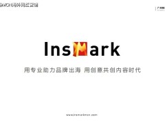 2025海外网红营销新纪元：挑战、趋势与策略布局