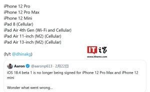 苹果紧急叫停iOS 18.4 Beta 1更新，这些iPhone和iPad中招了！