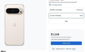 谷歌Pixel系列新品加入2年保修计划，费用最低99美元起