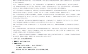 阿里Qwen Chat推“深度思考”功能，QwQ-Max支持联网搜索引关注