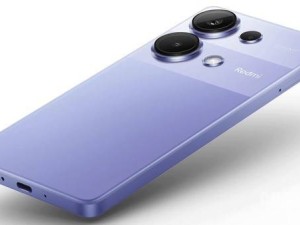 Redmi Note 14S即将来袭：已通过多项国际认证，配置曝光引期待