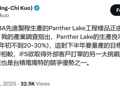 英特尔Panther Lake处理器量产遇阻，2025年能否如期上市成疑