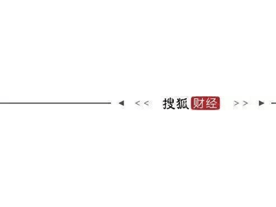 ESG解读｜牧原股份被指检疫造假，“商种两用”模式模糊监管边界