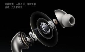 小米Buds 5 Pro降噪耳机新升级：首发高通aptX Lossless技术，音质如何？