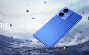 真我Neo7 SE震撼登场：天玑8400神机，续航怪兽，国补价仅1530元起！