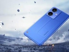 真我Neo7 SE震撼登场：天玑8400神机，续航怪兽，国补价仅1530元起！