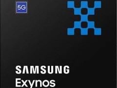 三星Exynos 2500处理器开产，良率成挑战，能否下半年亮相存疑