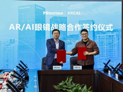 海信视像携手XREAL，共拓AR/AI眼镜新蓝海