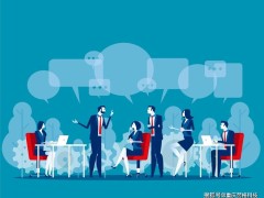 SparkleComm企业IM：提升沟通效率，打造高效安全团队沟通新方案