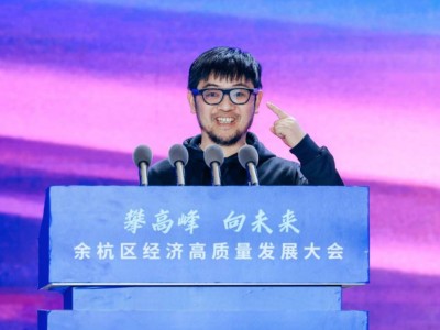 杭州科技圈新星升起，靈伴科技能否成為杭州“第七龍”？