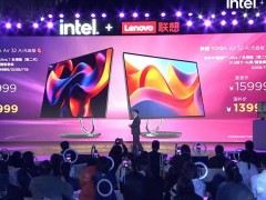 联想YOGA Air 32一体机亮相：31.5英寸4K屏，国补价最低13999元！