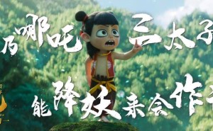 《哪吒2》票房预测降至146亿，粉丝呼唤《哪吒1》重映再掀热潮？