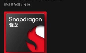 零跑B10预售在即，DeepSeek+通义千问赋能智能驾控新体验！