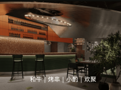 海底捞副业大扩张：能否实现自救新篇章？