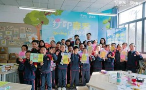 京东开学季：打印机公益行，点亮乡村孩子创意笑容