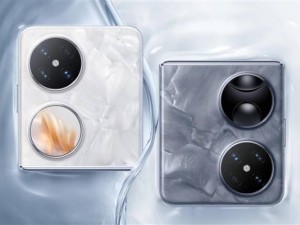 华为3月底发布全新形态手机，硬件系统全面升级，小折叠屏新方案来袭！