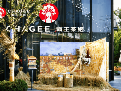 雪王吸金創(chuàng)紀(jì)錄，新茶飲市場格局懸念重重