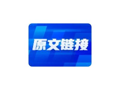 科技引领股市新高潮，消费电子个股创新高，布局良机何在？