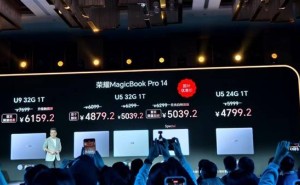 荣耀MagicBook Pro 14发布：轻薄本也能狂暴性能，续航超12小时仅售5999元起