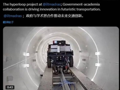 印度超级高铁测试轨道亮相，目标直指时速700公里新纪元？