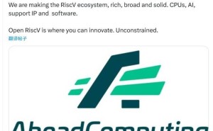 Jim Keller携手AheadComputing，共铸RISC-V架构新辉煌！