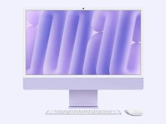 苹果翻新店新动作：M4芯片iMac首亮相，优惠约15%！