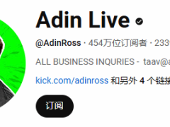 GTA6私人服务器计划曝光：玩家能否在游戏中赚现实货币？