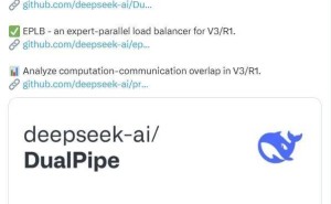 DeepSeek开源新进展：揭秘DualPipe与EPLB如何优化并行策略