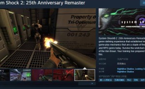《网络奇兵2》25周年复刻版Steam亮相，发售日期待公布！