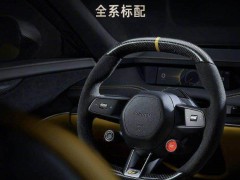 小米股价飙升，雷军身家超钟睒睒暂登中国首富宝座？