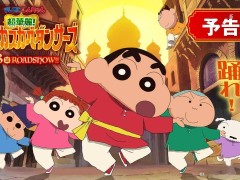 《蜡笔小新》新电影预告出炉！2025年8月印度冒险等你来看