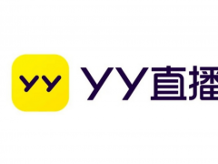 YY开播：以智能化直播伴侣，引领行业效率与价值双重变革