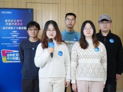 OpenHarmony创新挑战赛：开发者如何以代码共绘开源生态新蓝图？